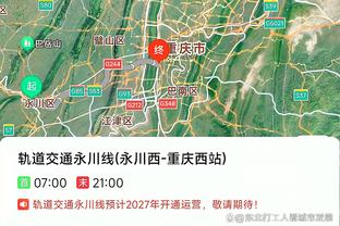 18luck新利中国站截图0